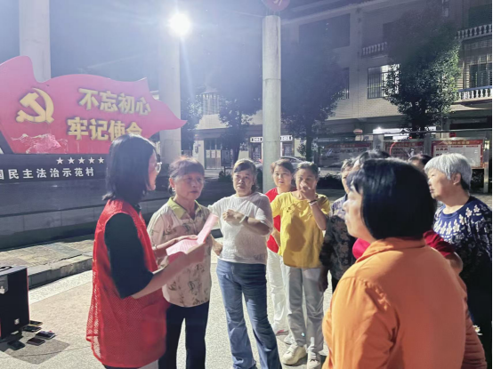毛俊村：巧用“舞前一刻钟” 开展安全宣传教育