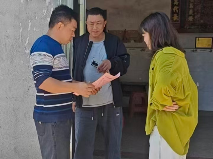 犁头瑶族乡：入户敲门送诚信 创信宣传暖民心